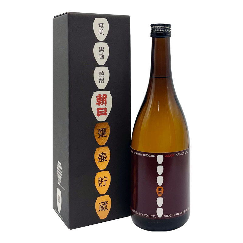 喜界島黒糖焼酎\"陽出る國の皆既日食”限定品 tse_sun2.jpg