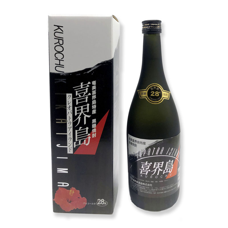 奄美ハブ酒 600ml 35度 amami-habu-50.jpg