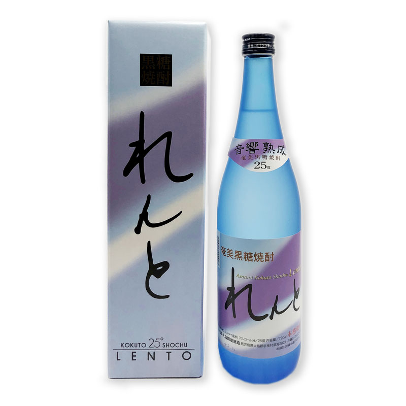 最大83%OFFクーポン 黒糖焼酎 紅の宴 紅さんご 桐箱入り 40度 720ml materialworldblog.com