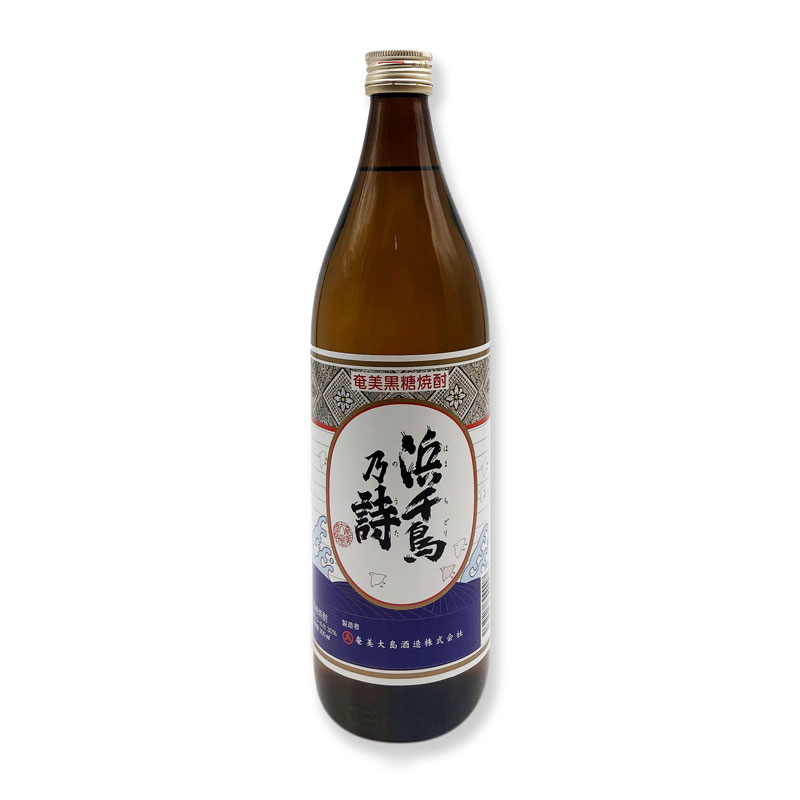 楽天市場】黒糖焼酎 島のナポレオン 5合瓶 25度/900ml 本格焼酎