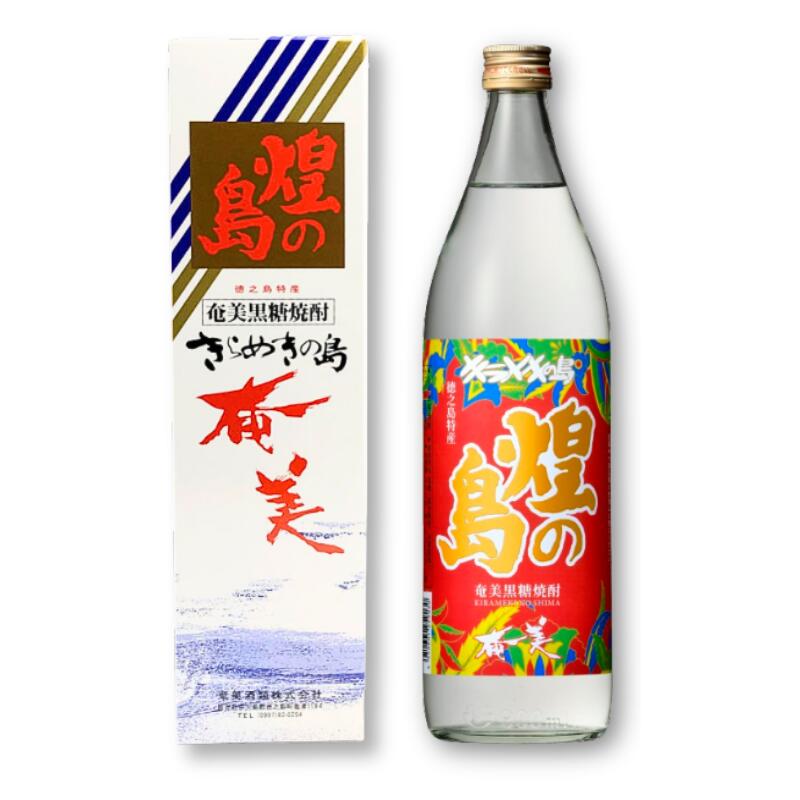 楽天市場】奄美 黒糖焼酎 喜界島 朝日酒造 神喜の目醒め しんき