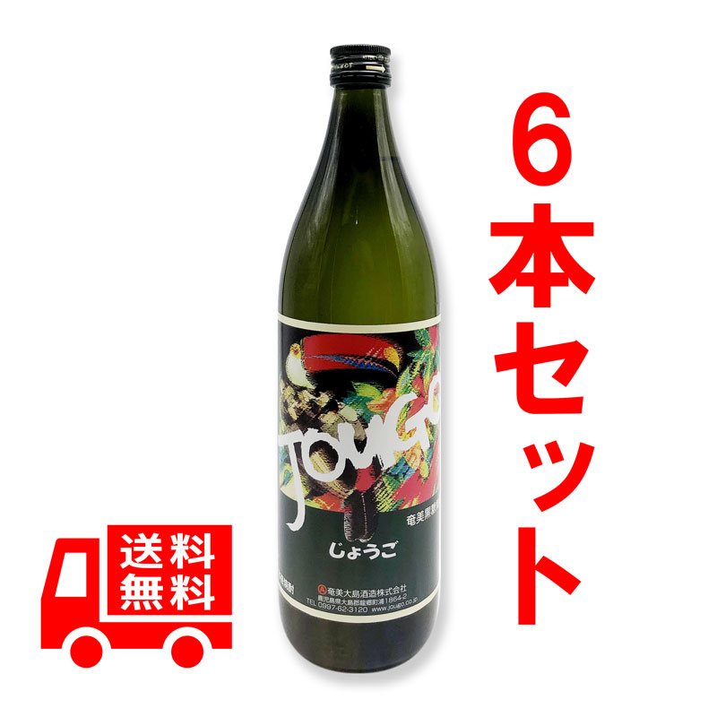 14300円 【完売】 形用 総樫 白樫 2.10〜2.15m 薙刀 代引不可 14300円 【完売】 形用 総樫 白樫 2.10〜2.15m 薙刀 代引不可