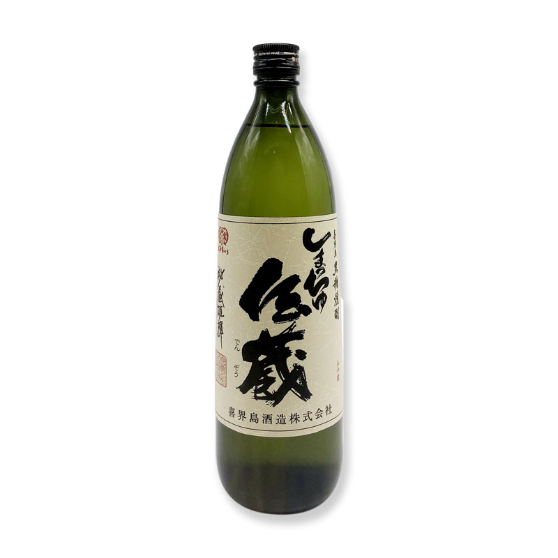 楽天市場】黒糖焼酎 喜界島 30度/900ml : 【黒糖焼酎専門店