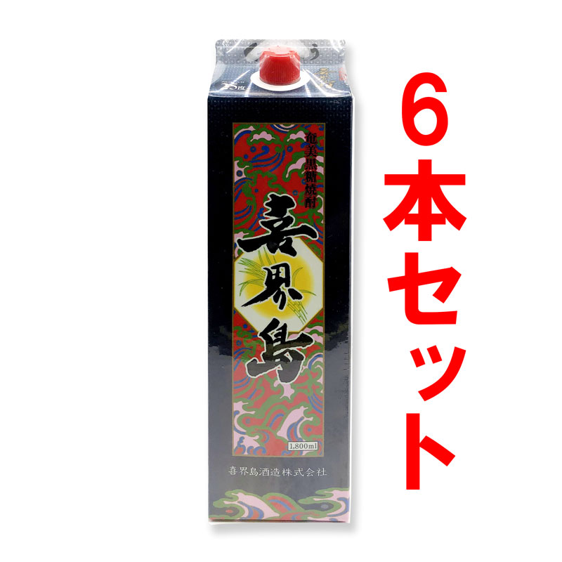 楽天市場】送料無料 島のナポレオン 紙パック 25度/1800ml 12本セット 黒糖焼酎 奄美 : 【黒糖焼酎専門店】奄美のめぐみ