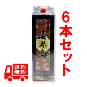 送料無料　黒糖焼酎　喜界島　紙パック　25度/1800ml　6本セット