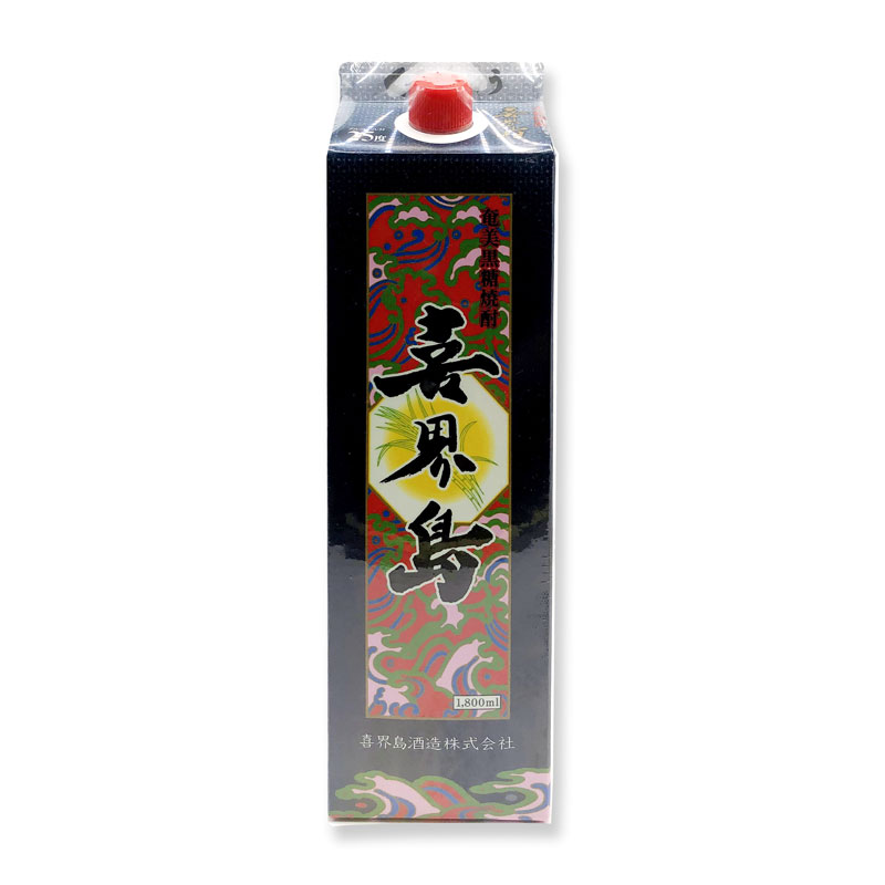 楽天市場】黒糖焼酎 まぶらってぃ 20度/900ml 徳之島 MABURATTI : 【黒糖焼酎専門店】奄美のめぐみ