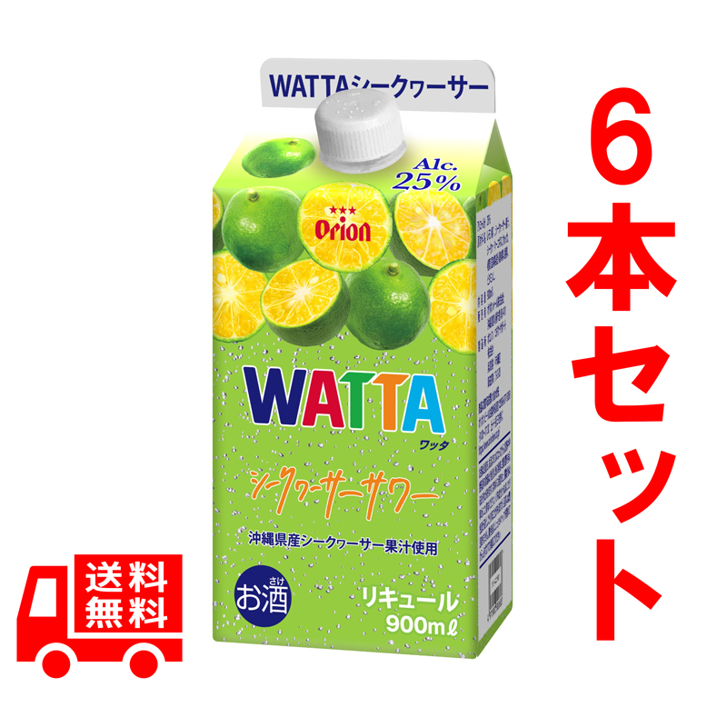 【楽天市場】WATTA〈ワッタ〉パッションフルーツサワー 25%/900ml 紙パック : 【黒糖焼酎専門店】奄美のめぐみ