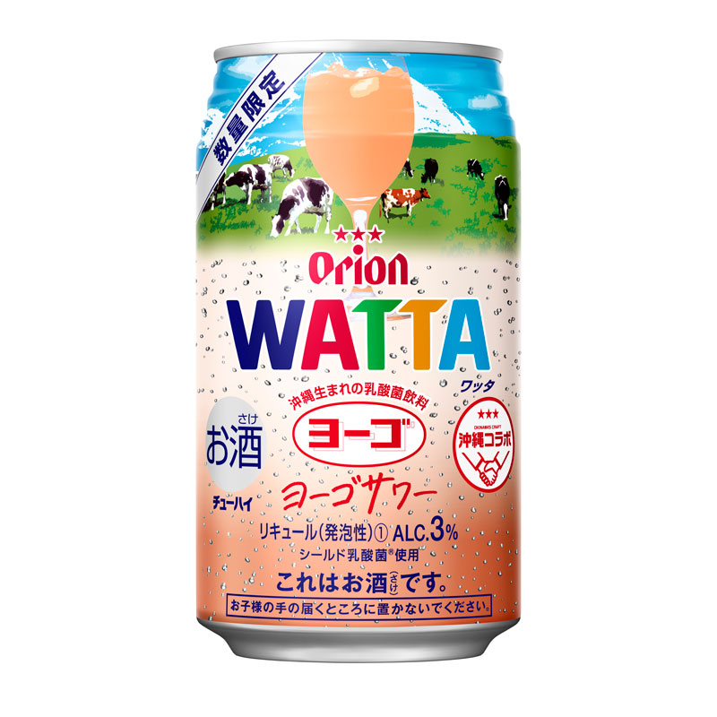 珍しい WATTA ワッタ 25％ 900ml×1本 パイナップルサワー いちご