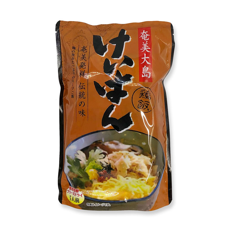 即出荷】 奄美産 特選太もずく 250g