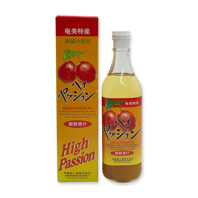 奄美ハブ酒 600ml 35度 奄美ハブ酒（ハブ入） 35度 600ml 黒糖焼酎ベース 姿入り 奄美