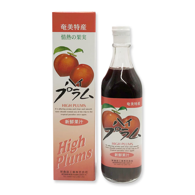 楽天市場】奄美 ハブ酒（生ハブエキス）35度以上36度未満/1800ml