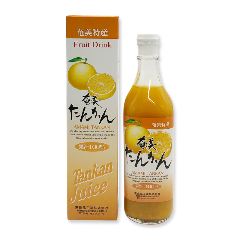 奄美ハブ酒 600ml 35度 奄美ハブ酒 600ml 35度 飲料・酒