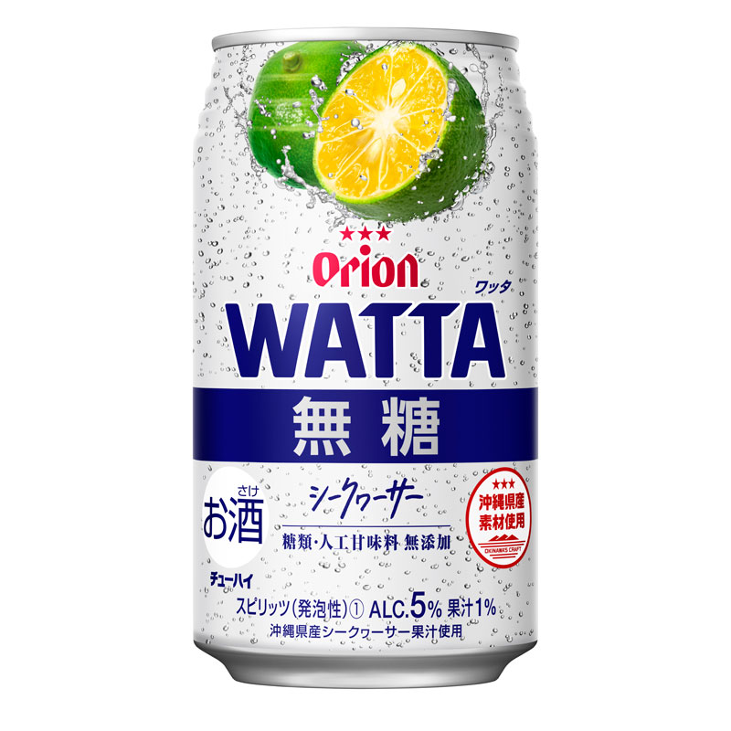 楽天市場】WATTA〈ワッタ〉パッションフルーツサワー 25%/900ml 紙パック : 【黒糖焼酎専門店】奄美のめぐみ