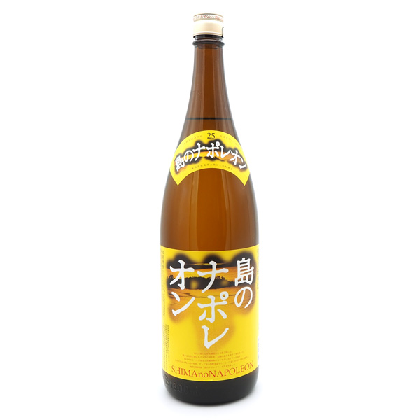 楽天市場】黒糖焼酎 島のナポレオン 5合瓶 25度/900ml 本格焼酎