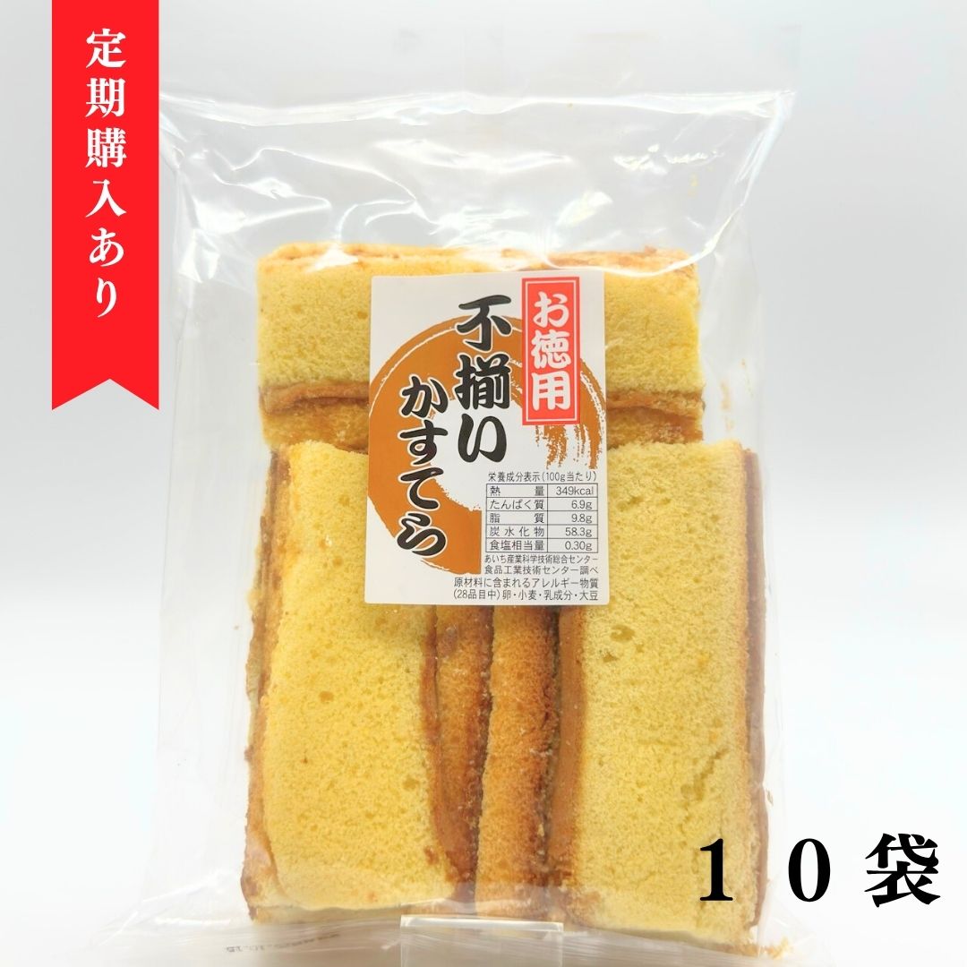 楽天市場】【送料無料】井村屋 カステラ 3袋入り imuraya