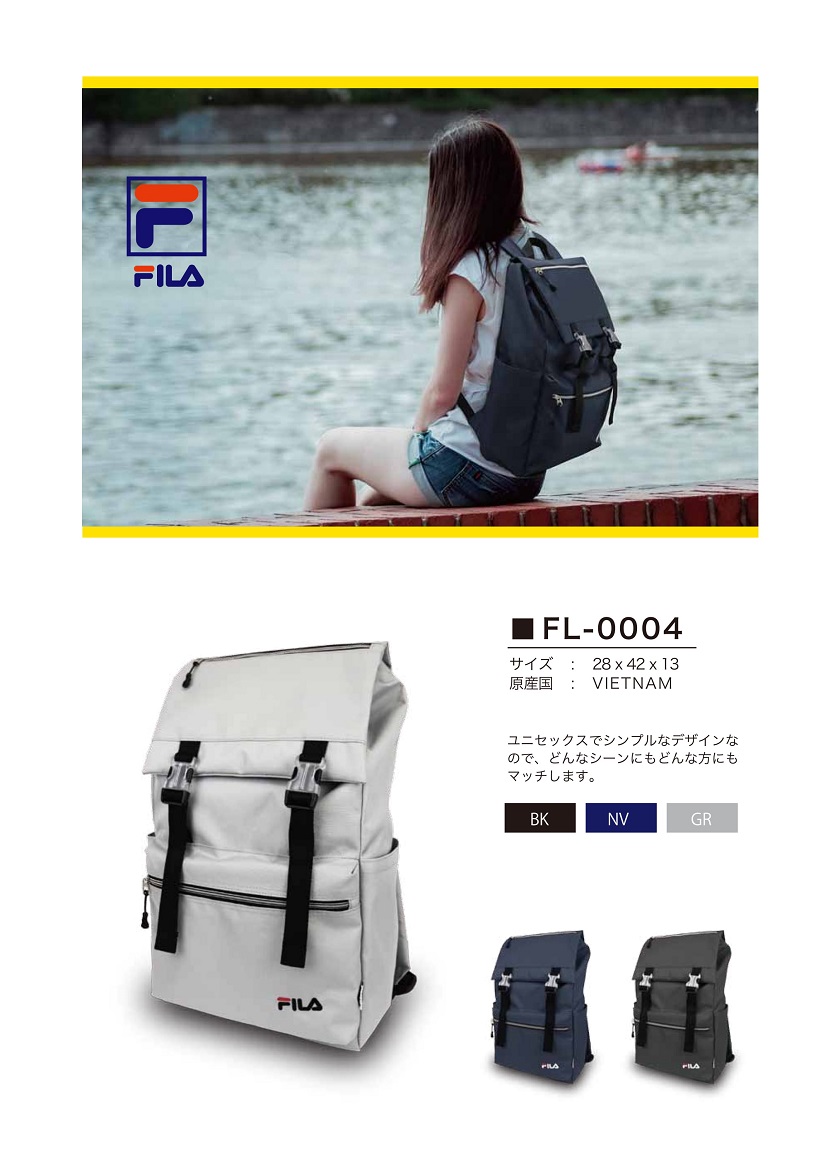 楽天市場】HEAD ヘッド ナップサック リュック ジムバッグ ポーチ サブ