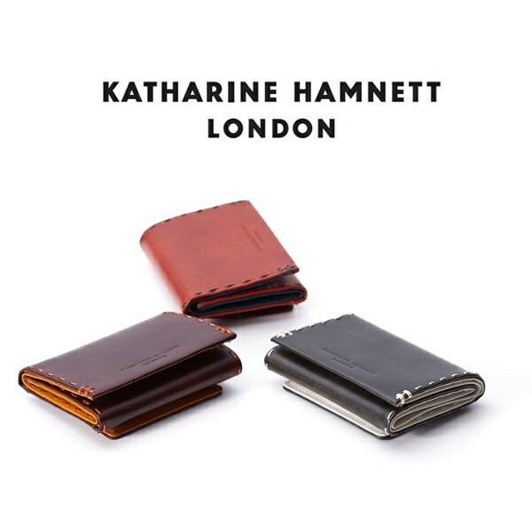 KATHARINE HAMNETT キャサリンハムネット 三つ折り財布 ボック型小銭入れ 札入れ カード収納 牛革 軽量 メンズ レディース 男女兼用 COLOR TAILORED2 490-58702【とくとく2511】【CA】