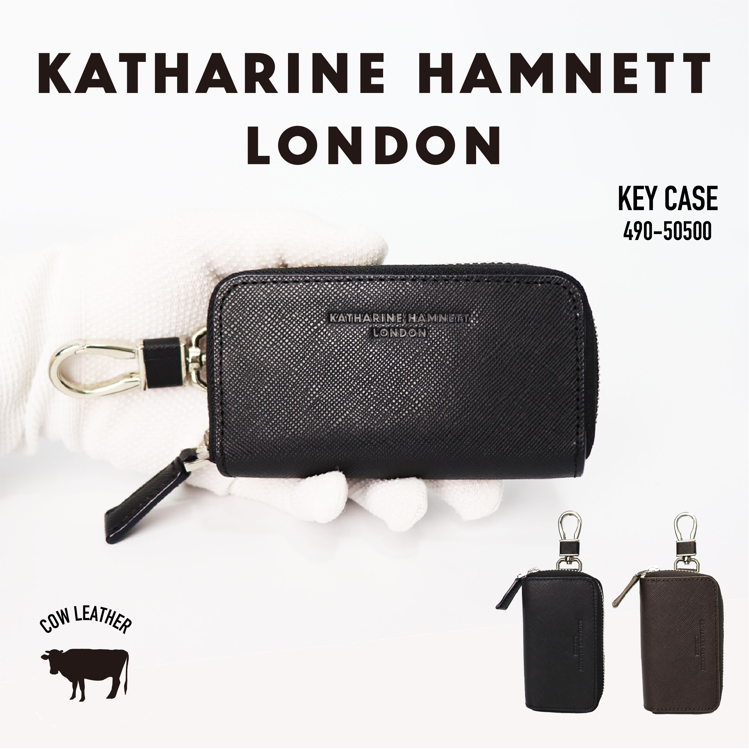 KATHARINE HAMNETT キャサリンハムネット スマートキーケース キーリング カード収納 牛革 軽量 スマート シンプル おしゃれ かっこいい メンズ レディース 男女兼用 PRISMシリーズ 490-50500【とくとく2511】【CA】