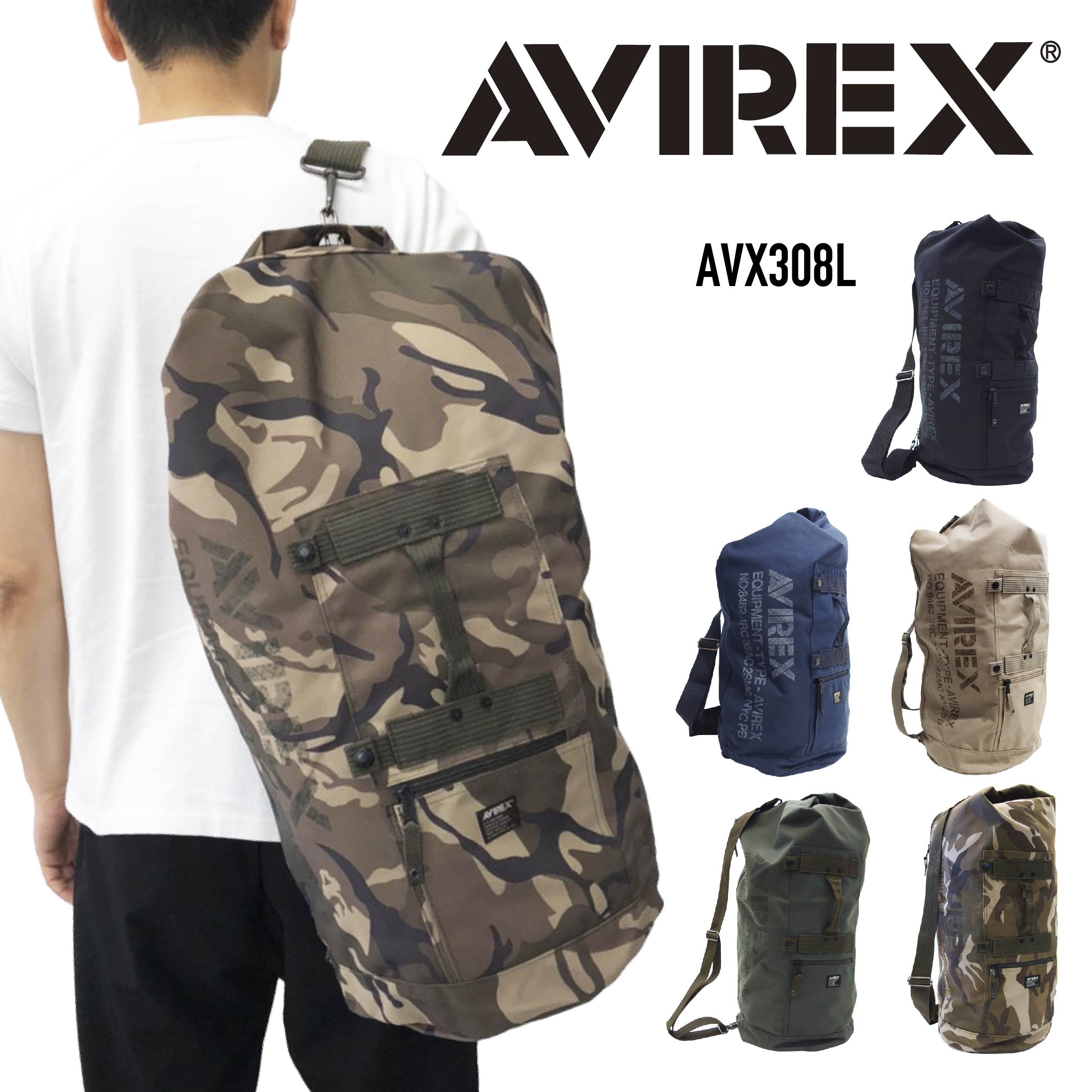 1年保証』 AVIREX 迷彩ショルダーバッグ kids-nurie.com