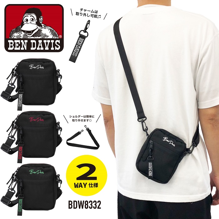楽天市場】BEN DAVIS ベンデイビス ショルダーバッグ 斜め掛けバッグ