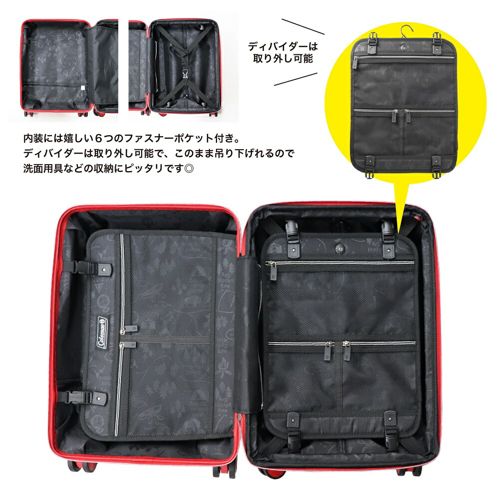 Coleman コールマン スーツケース キャリーケース スーツケース M