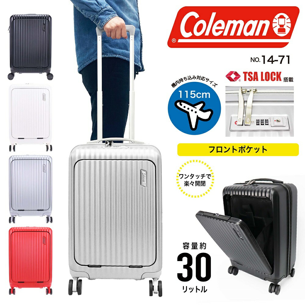 楽天市場】【今だけトートバッグ付き】【ブランド公認商品