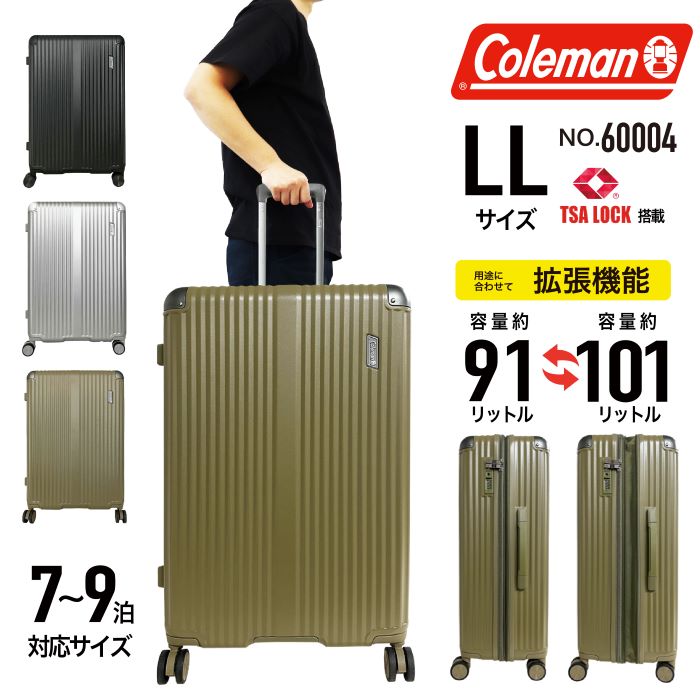 楽天市場】【今だけトートバッグ付き】【ブランド公認商品