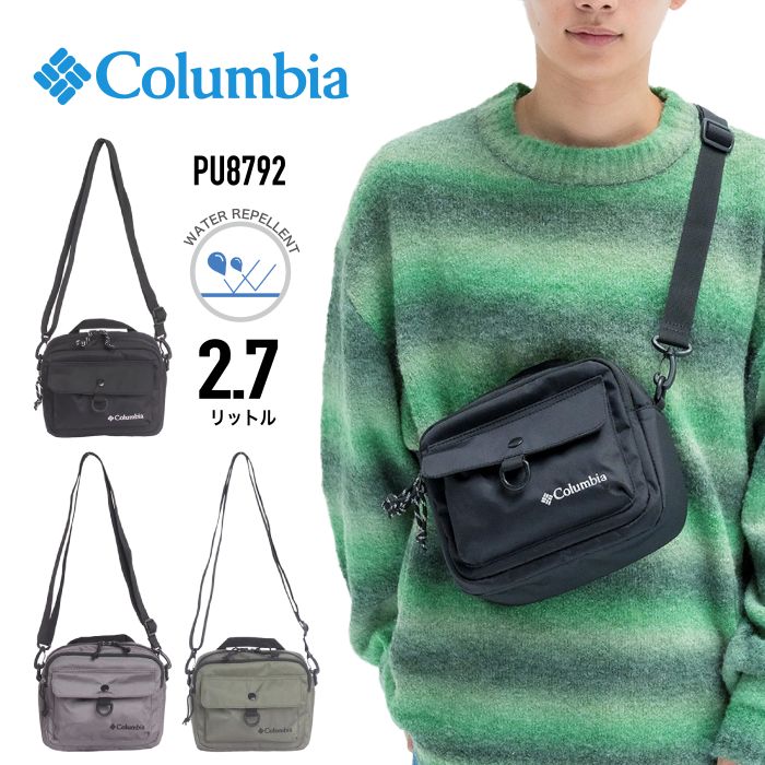 楽天市場】【最大39倍 3/1限定】コロンビア エクスクルーシブバッグ