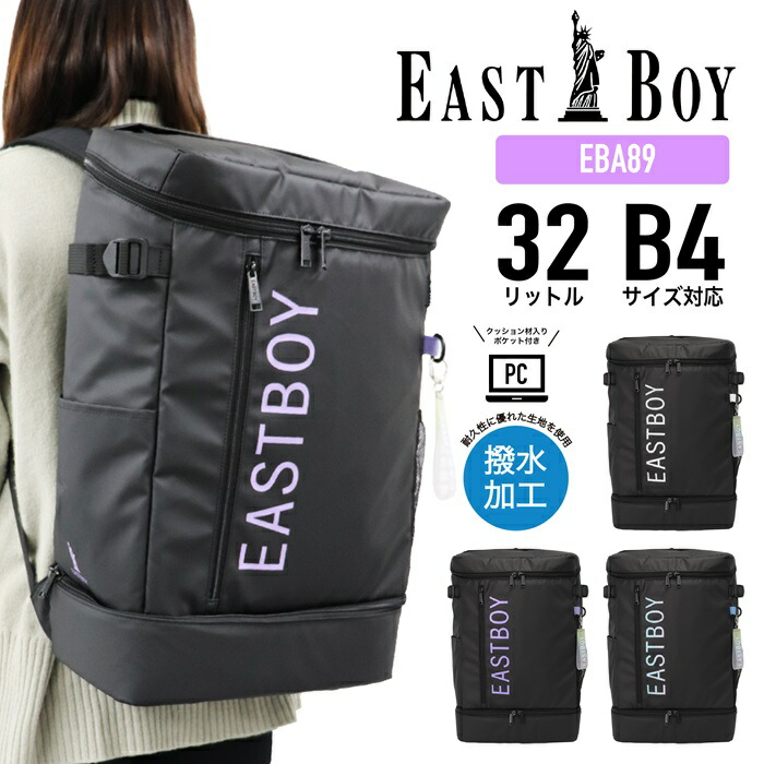 eba89-1.jpg
