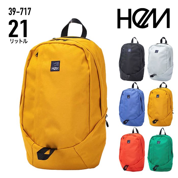HeM ヘム リュックサック デイパック バックパック 丸型 軽量 撥水 21L 通勤 通学 スクールリュック スポーツ 旅行 お出かけ 推し活リュック メンズ レディース 男女兼用 ベスシリーズ 39-717【防災】【とくとく2603】 6,336円