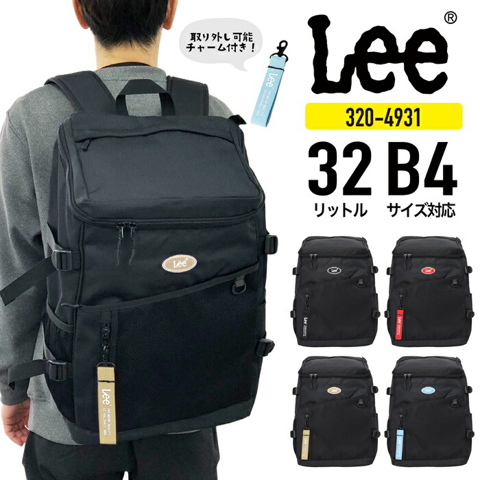 楽天市場】Lee リー リュック リュックサック デイパック D