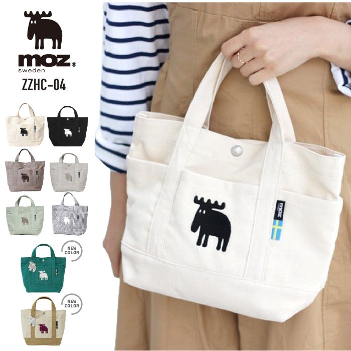 楽天市場】moz モズ トートバッグ ランチトートバッグ 帆布ミニバッグ
