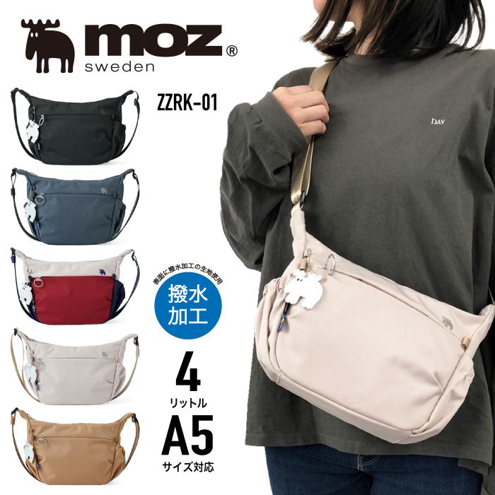 【激レア★極美品】nitraid ドープフォレスト ショルダーバック 楽天市場】NITRAID ナイトレイド ドープフォレスト ショルダー