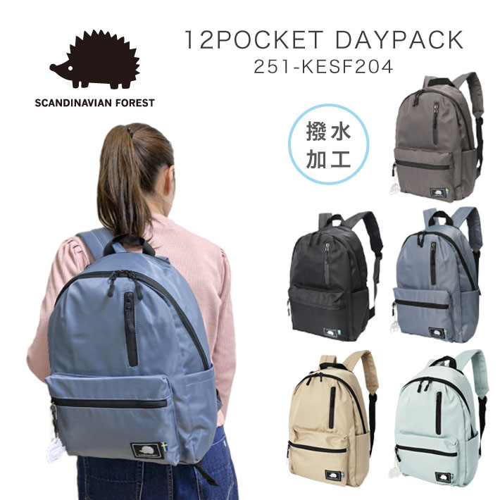 楽天市場】HEAD ヘッド 2WAYトートバッグ キャンバストート