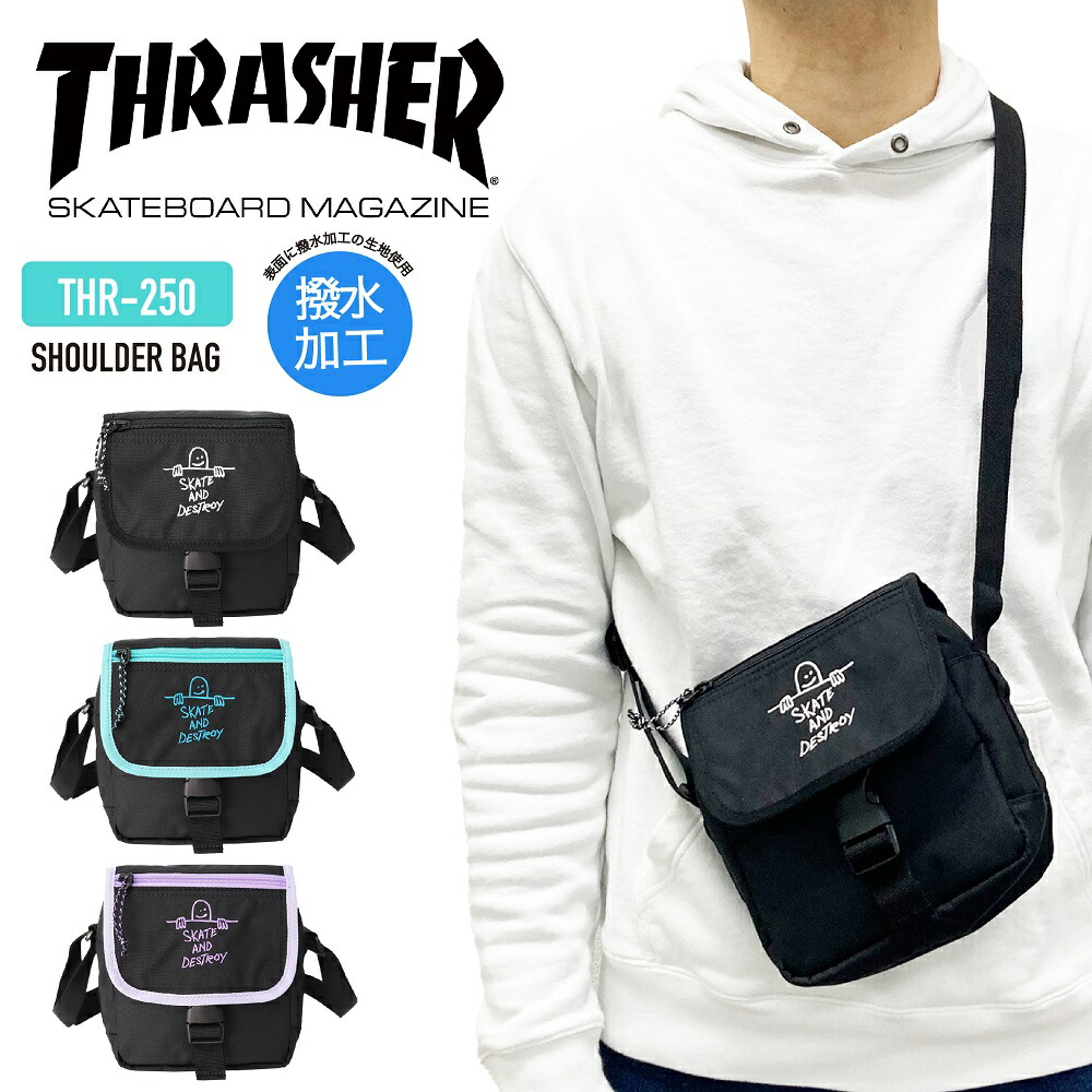 Thrasher スラッシャー ショルダーバッグ 縦型ショルダー カブセ サブバッグ 斜め掛け 肩掛け Gonz ゴンズ マークゴンザレス 普段使い タウン カジュアル アウトドア 旅行 オシャレ 撥水 軽量 ブラック キッズ メンズ レディース 男女兼用 Thr 250 低価格の