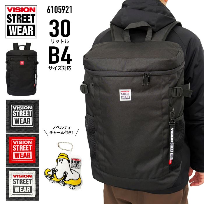 VISION STREET WEAR ビジョンストリートウェア 背嚢 デイパック 背嚢 うしろ側容器に並べる 四角い ボックスデイパック B4 30L 大電気容量 軽さ 惹き付ける付き添い人 学園背嚢 メンズ レディース 男女兼用 6105921 MULTI-BLACK-RED