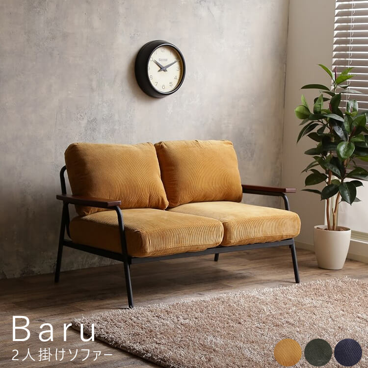 楽天市場】Prima 2人掛けソファ Prima ソファ ソファー 2人掛けソファ