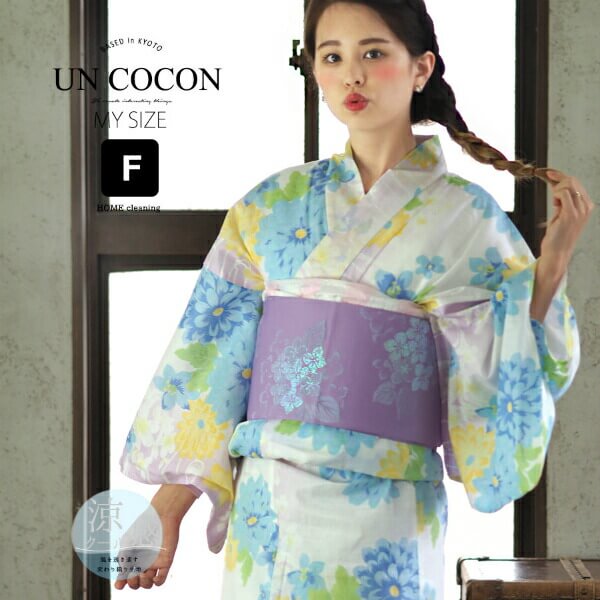 楽天市場 楽天スーパーsale クーポン発行 浴衣 レディース 女性浴衣 単品 浴衣単品 ゆかた ユカタ 大人 大人浴衣 ダリア 花柄 華やか 上品 かわいい 白 水色 黄色 Nonoc