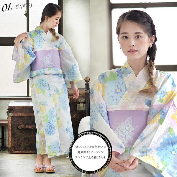 楽天市場 浴衣 レディース 女性浴衣 単品 浴衣単品 ゆかた ユカタ 大人 大人浴衣 ダリア 花柄 華やか 上品 かわいい 白 水色 黄色 Nonoc