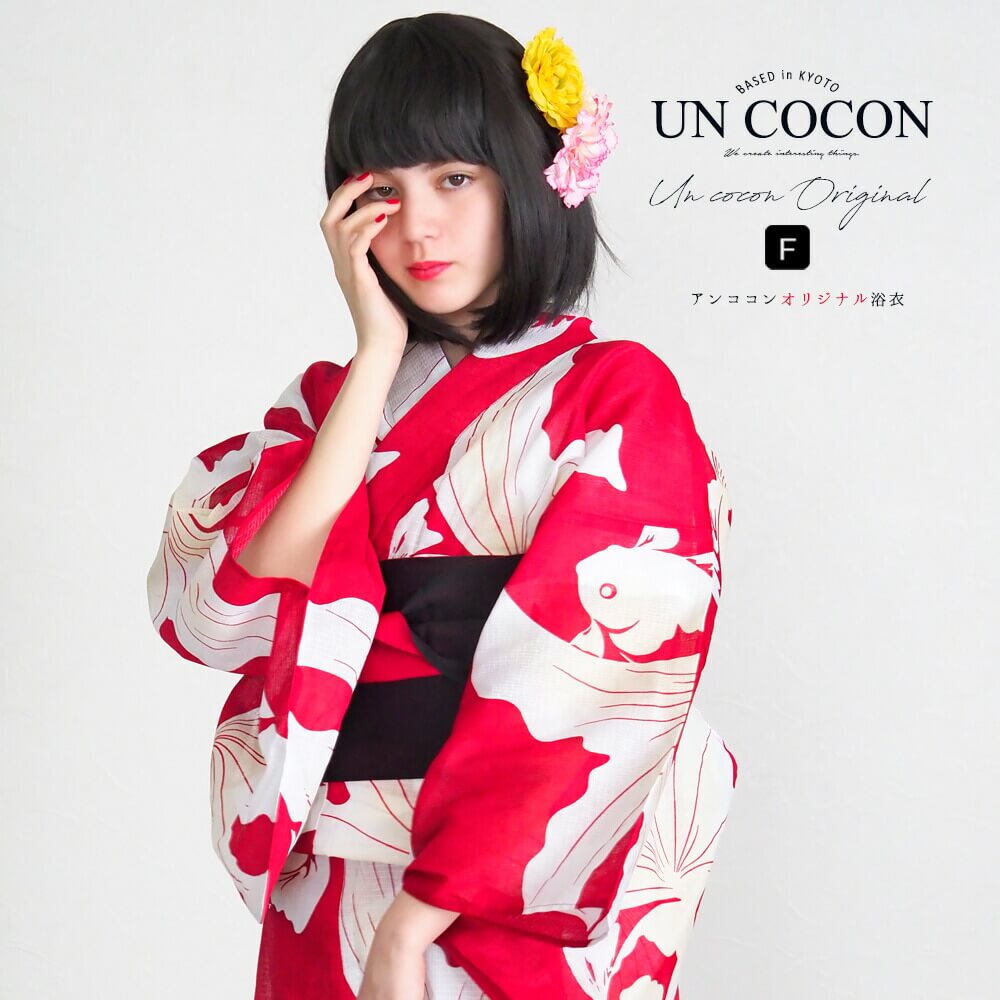 ファッショントレンド 75 浴衣女性上