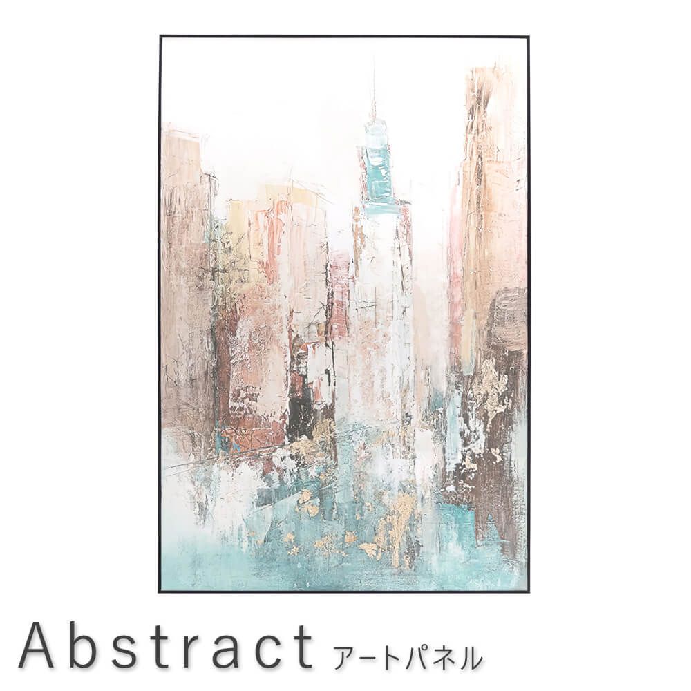 アートパネル 60ｃｍ 90ｃｍ グラフィックパネル デザインボード アート 写真 風景 景色 インテリア 飾り 壁掛け リビング 玄関 モダン おしゃれ カラフル ナチュラル シンプル 北欧 レトロ