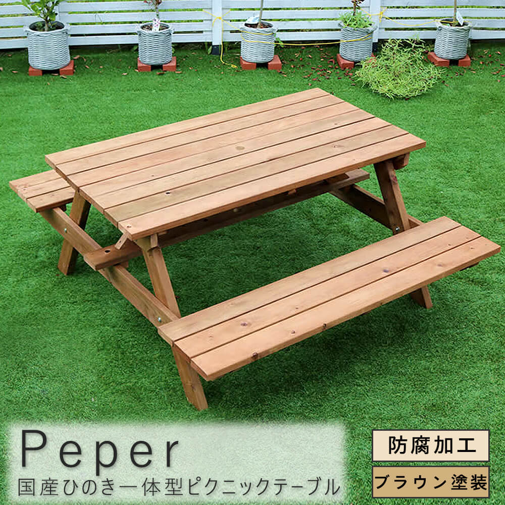 (BESS)やれ加工金属と木材のテーブル 120cm x 70cm 梱包送料込み BESS)やれ加工金属と木材のテーブル 120cm x 70cm 梱包送料込み