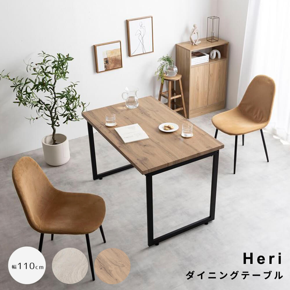 #ダイニングテーブル　#昭和レトロ　#TOAトーア　#木目厚板テーブル　#業務机 ダイニングテーブル #昭和レトロ #TOAトーア #木目厚板テーブル