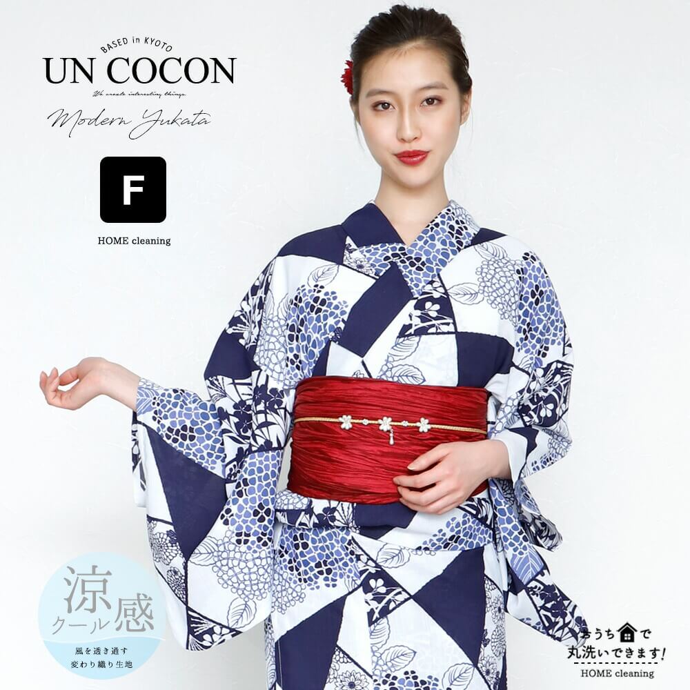 楽天市場】女性浴衣 レディース浴衣 浴衣 単品 浴衣単品 レトロ 仕立て