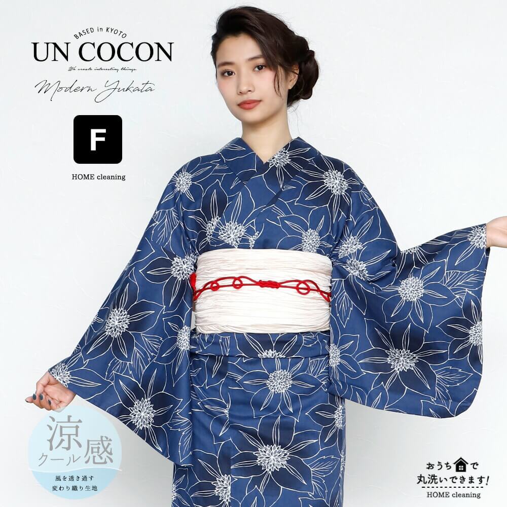 女性浴衣 レディース浴衣 浴衣 単品 浴衣単品 レトロ 仕立て上がり 女性用 フリー ネイビー 青 ブルー 送料無料