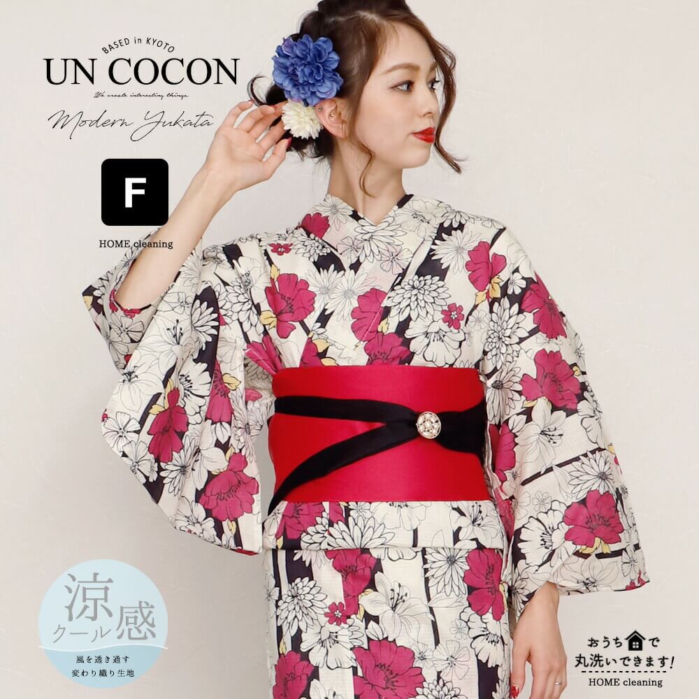 【にゃんちゅ♡ 】IKS COLLECTION 浴衣　貝殻オレンジ 単品 にゃんちゅ♡ 様専用】IKS COLLECTION 浴衣 貝殻オレンジ 単品