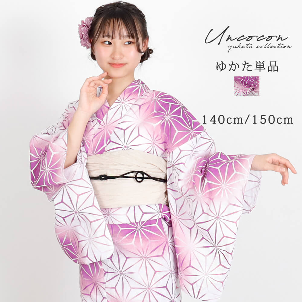 専用　アンティーク　錦紗　子供錦紗　綿入り 古布＊正絹錦紗縮緬＊刺繍入り・紺地に荒波花＊36x145cm