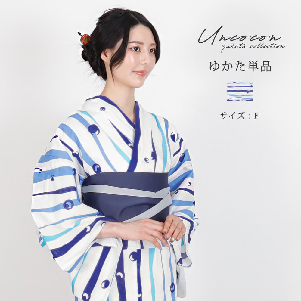 楽天市場】【ツモリチサト レディース浴衣/波/綿】[大人柄 綺麗