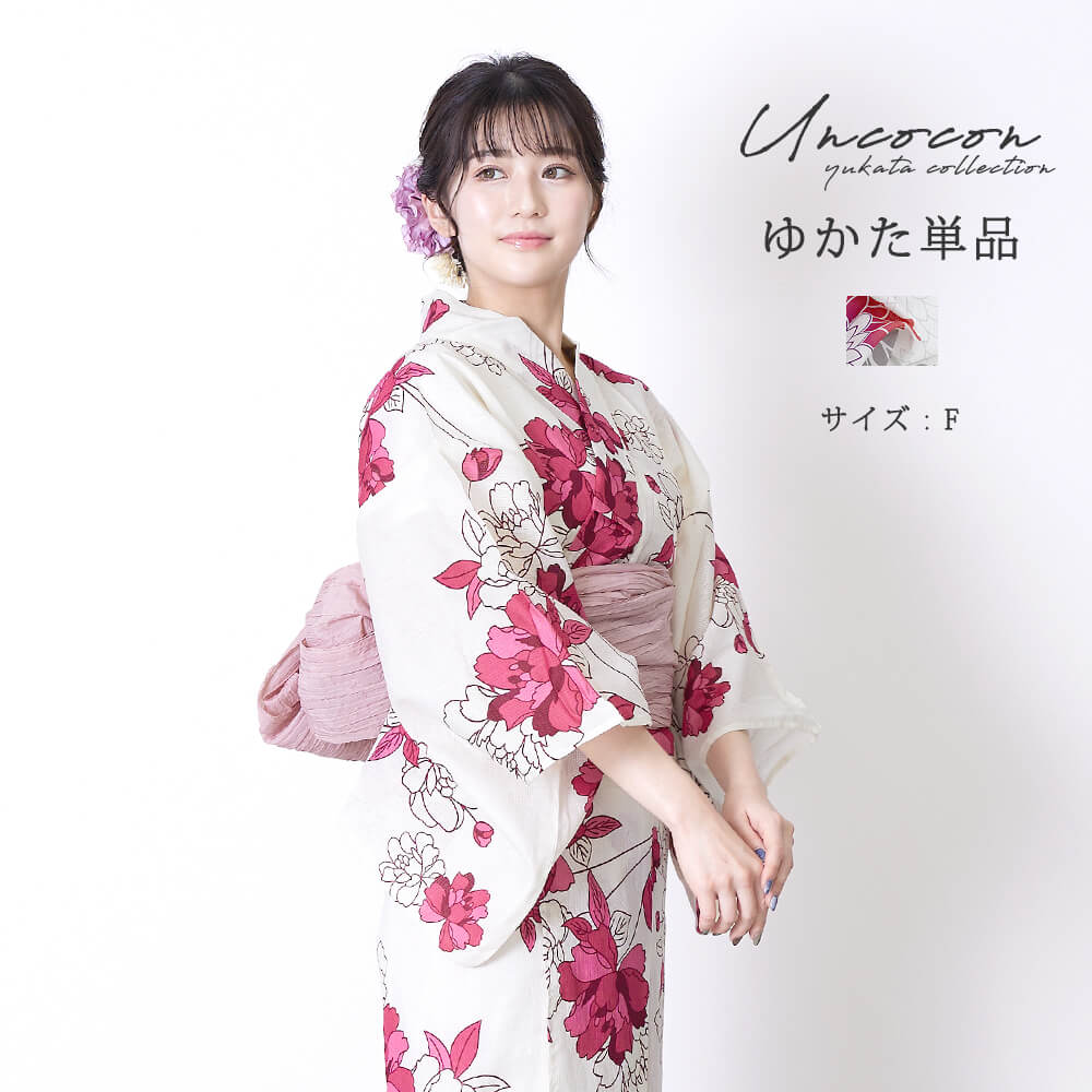 楽天市場】SAZAC(サザック) 和ストライプキティ浴衣 レディースフリー