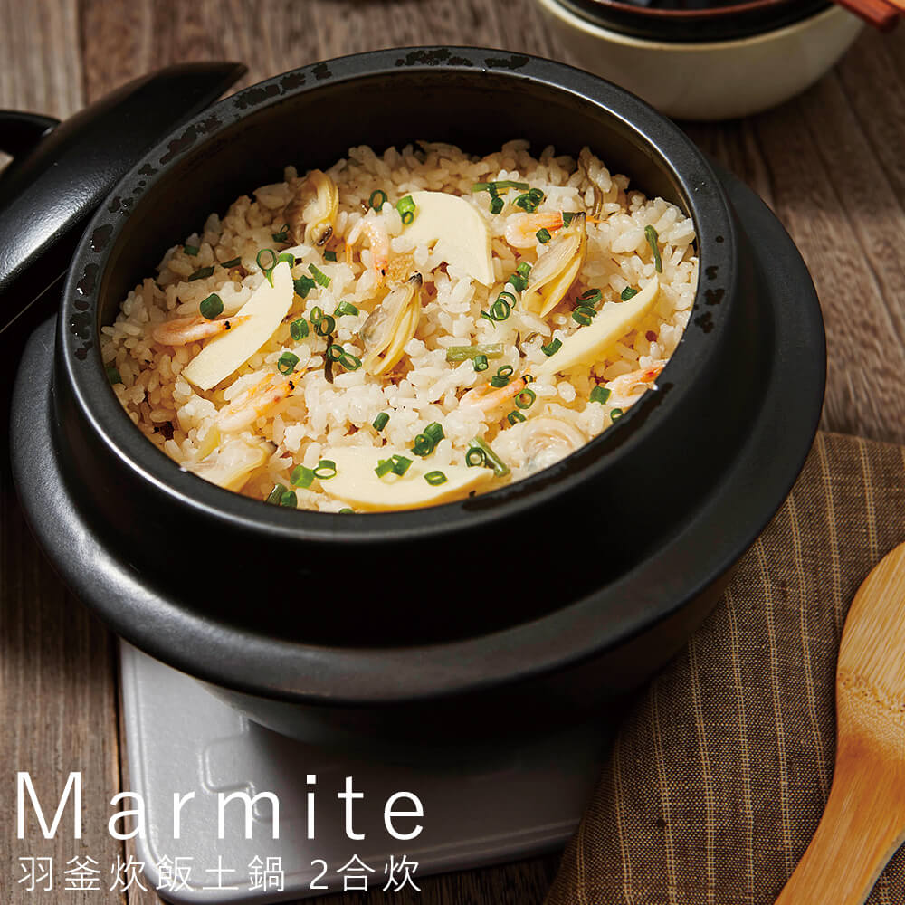 楽天市場】【特典あり】南部鉄器 1CHI TETSUGAMA 鉄釜 IH 2合用[日本製